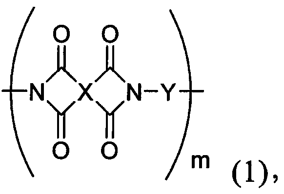 Photosensitive polyimide resin composition and polyimide film thereof