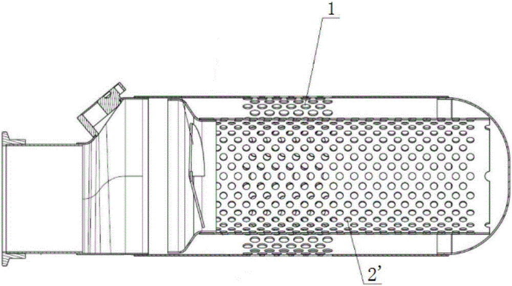 Urea mixing device