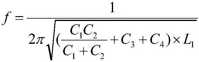 High frequency oscillator inhibiting parasitic oscillation