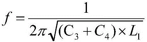 High frequency oscillator inhibiting parasitic oscillation