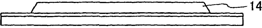 Nonvolatile semiconductor storage device and method for manufacturing the same