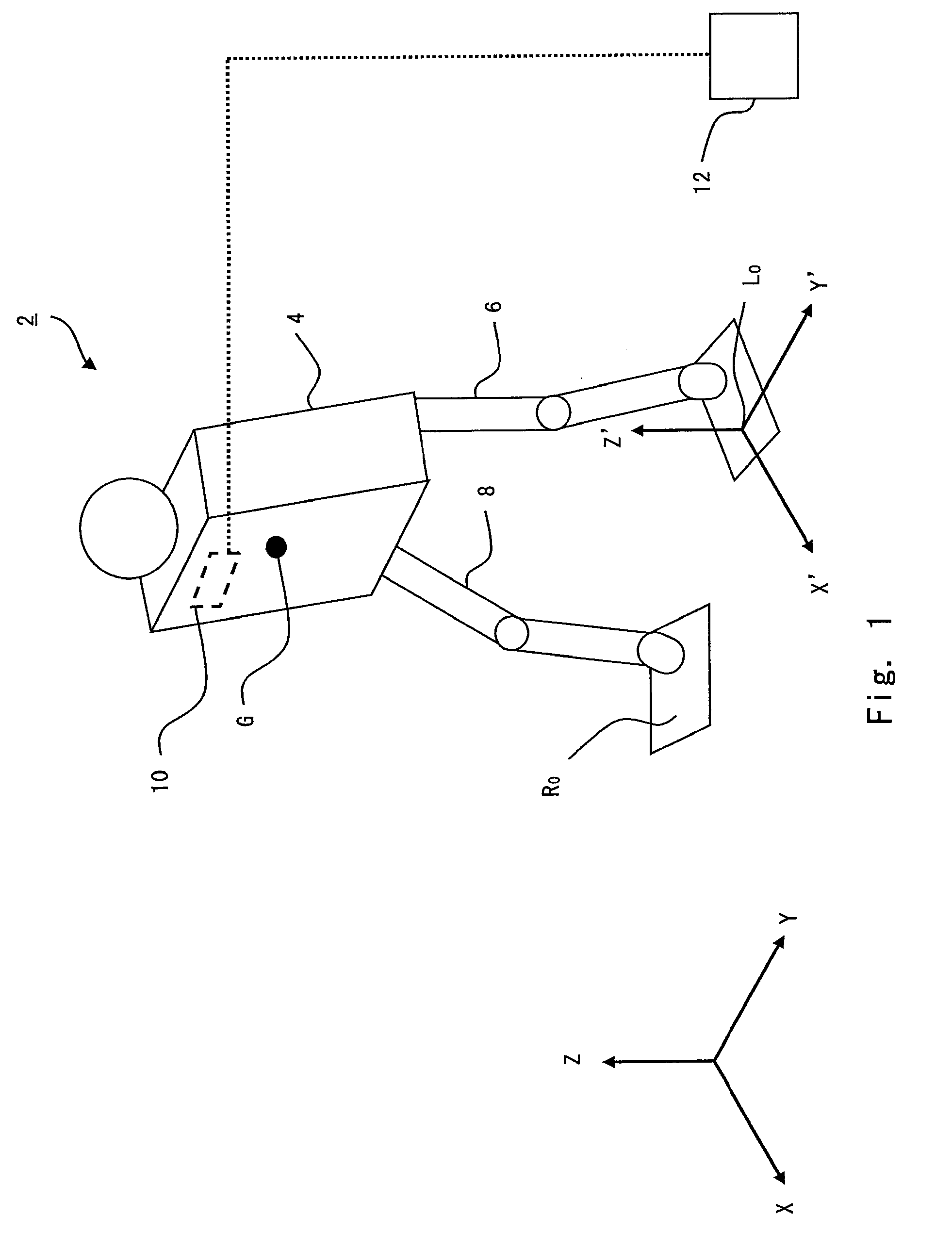 Legged robot and its control method