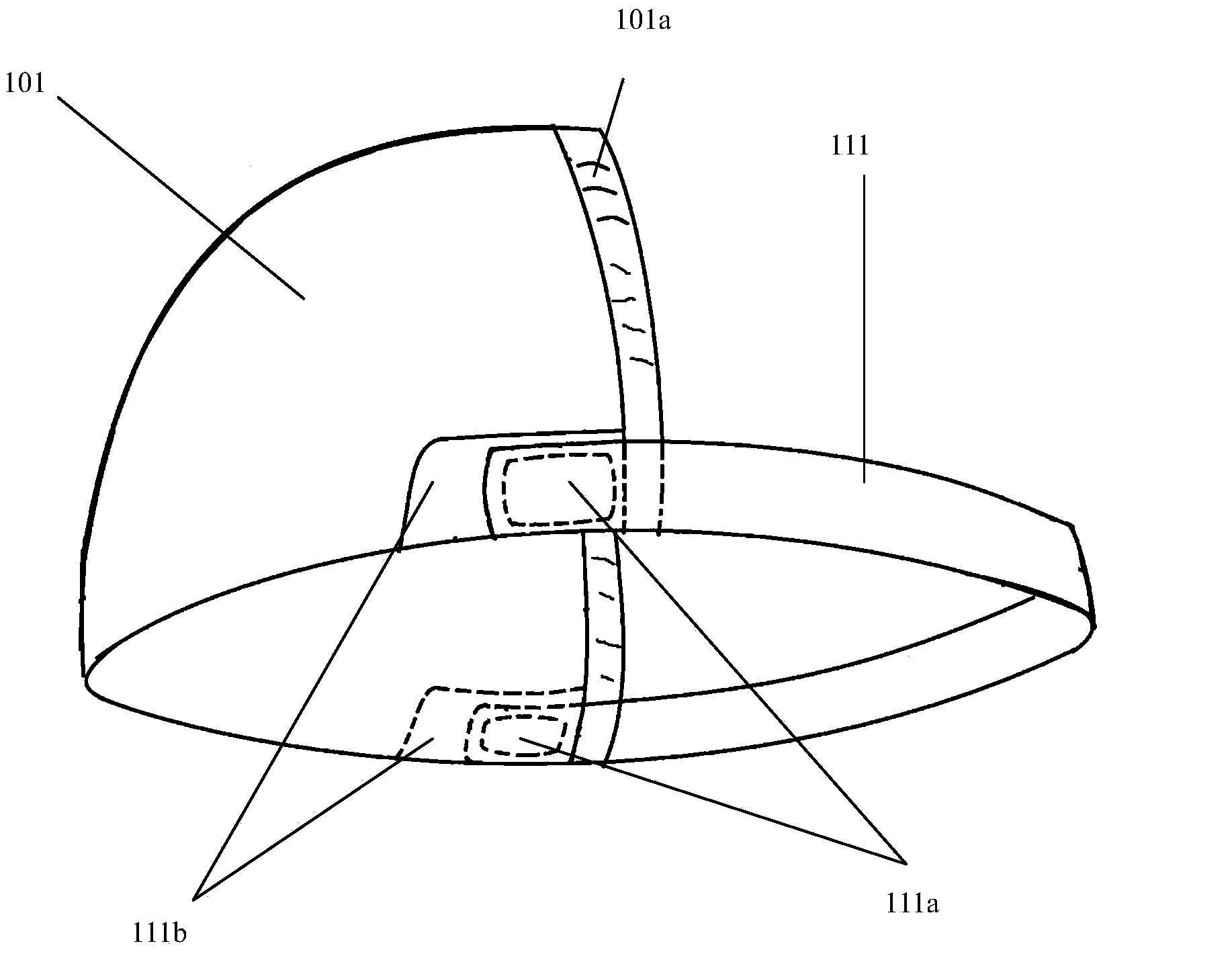 Object for cooling