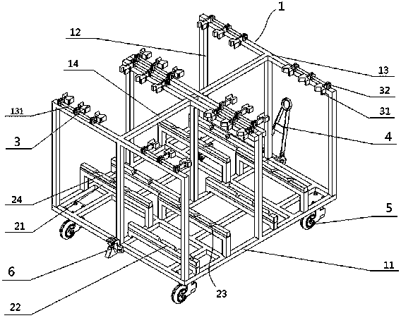 Station instrument for placing trunk lids