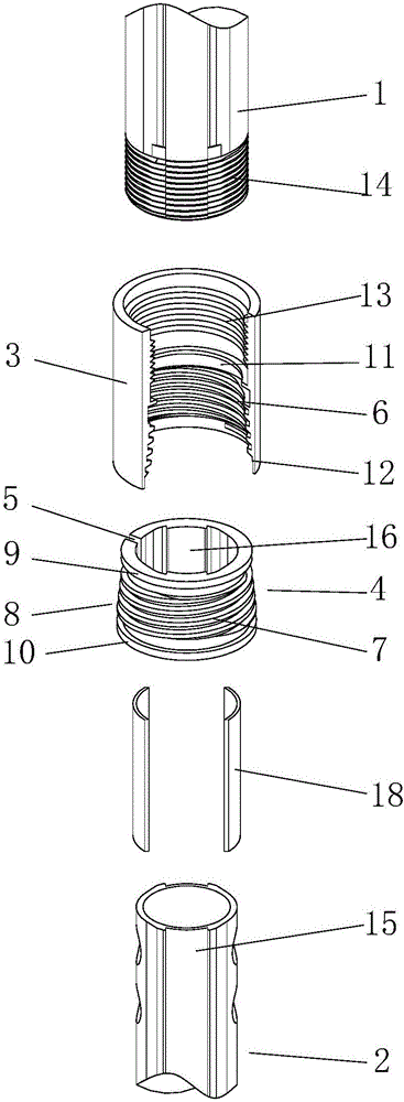 Telescopic device