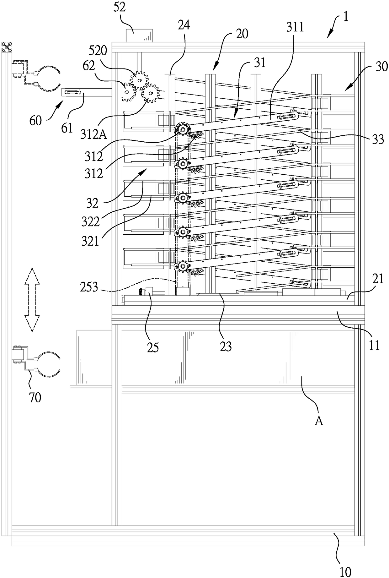 Supplying device used for food vending machines