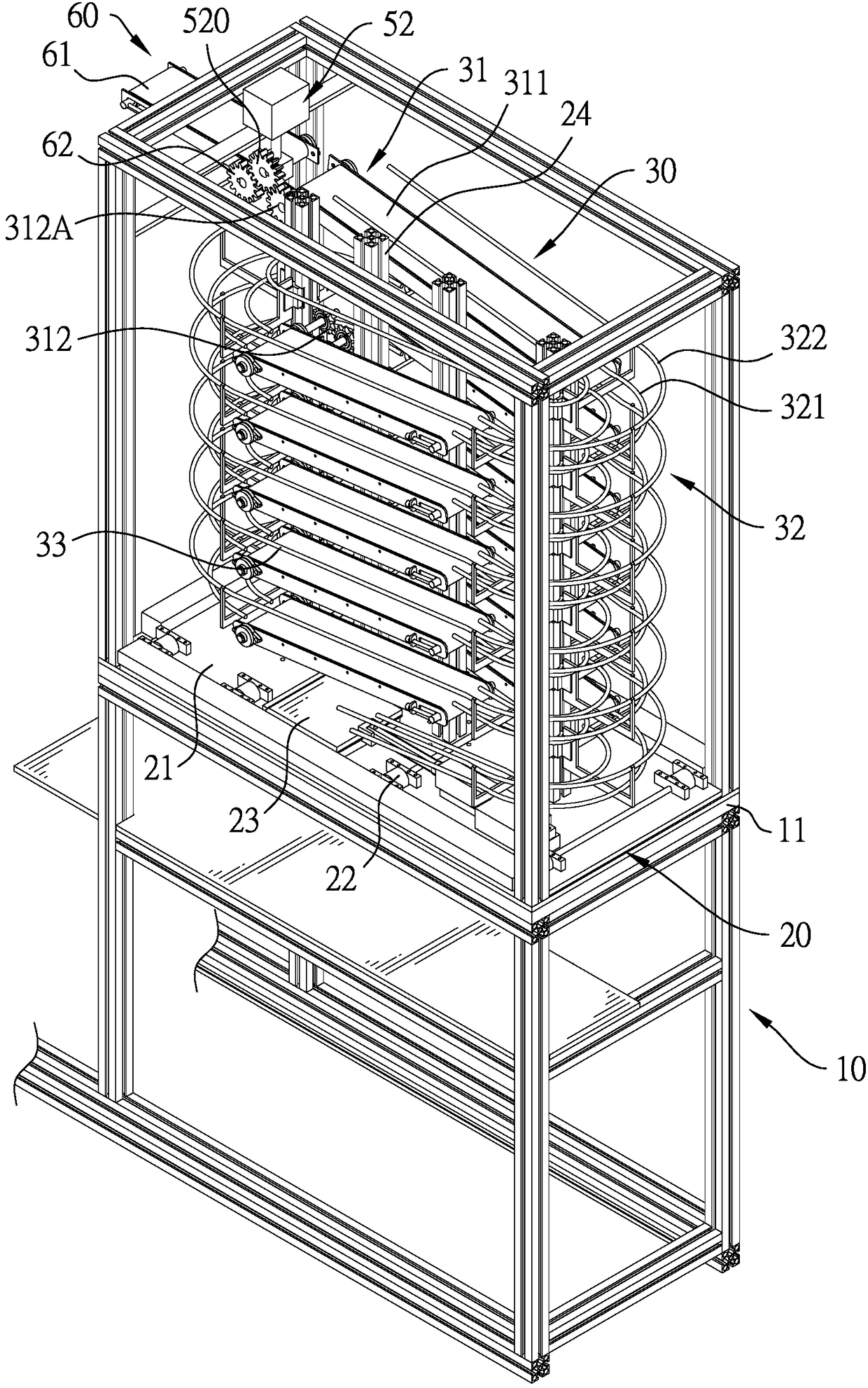 Supplying device used for food vending machines