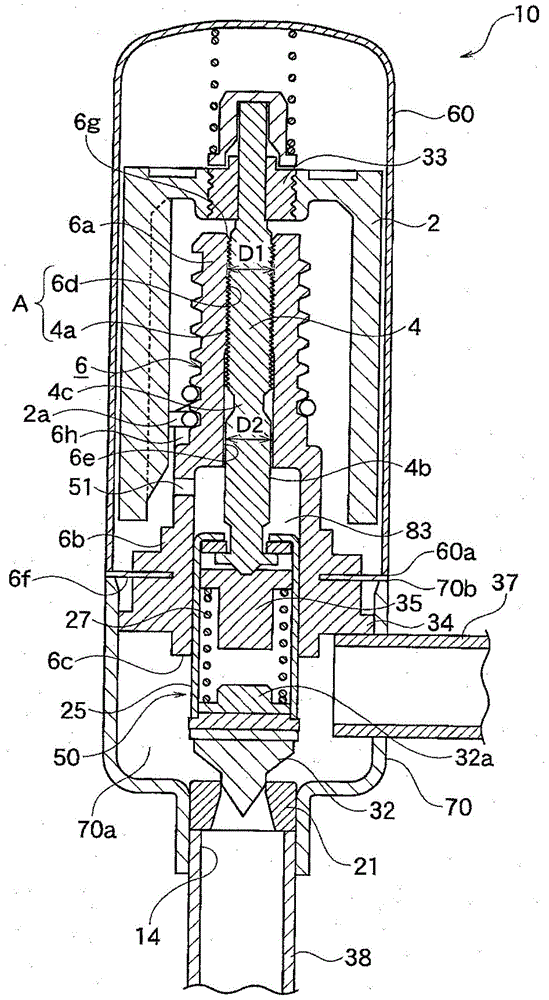 Electric valve