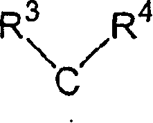 Method for making stable, homogeneous melt solutions