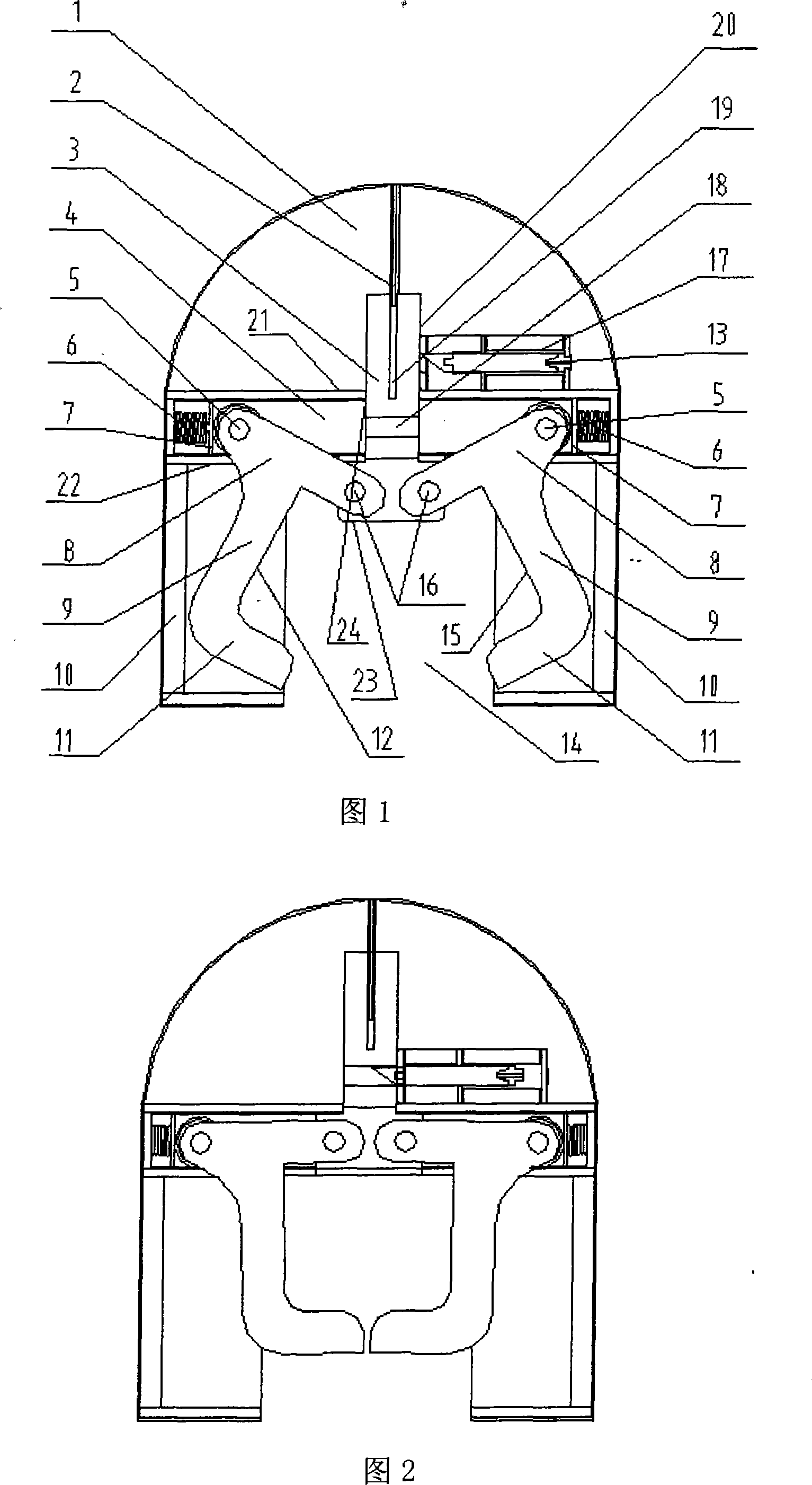 Lock for vehicle parking position