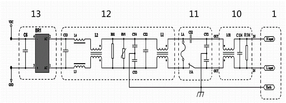 Large-power HIG electronic ballast with excellent electromagnetic compatibility