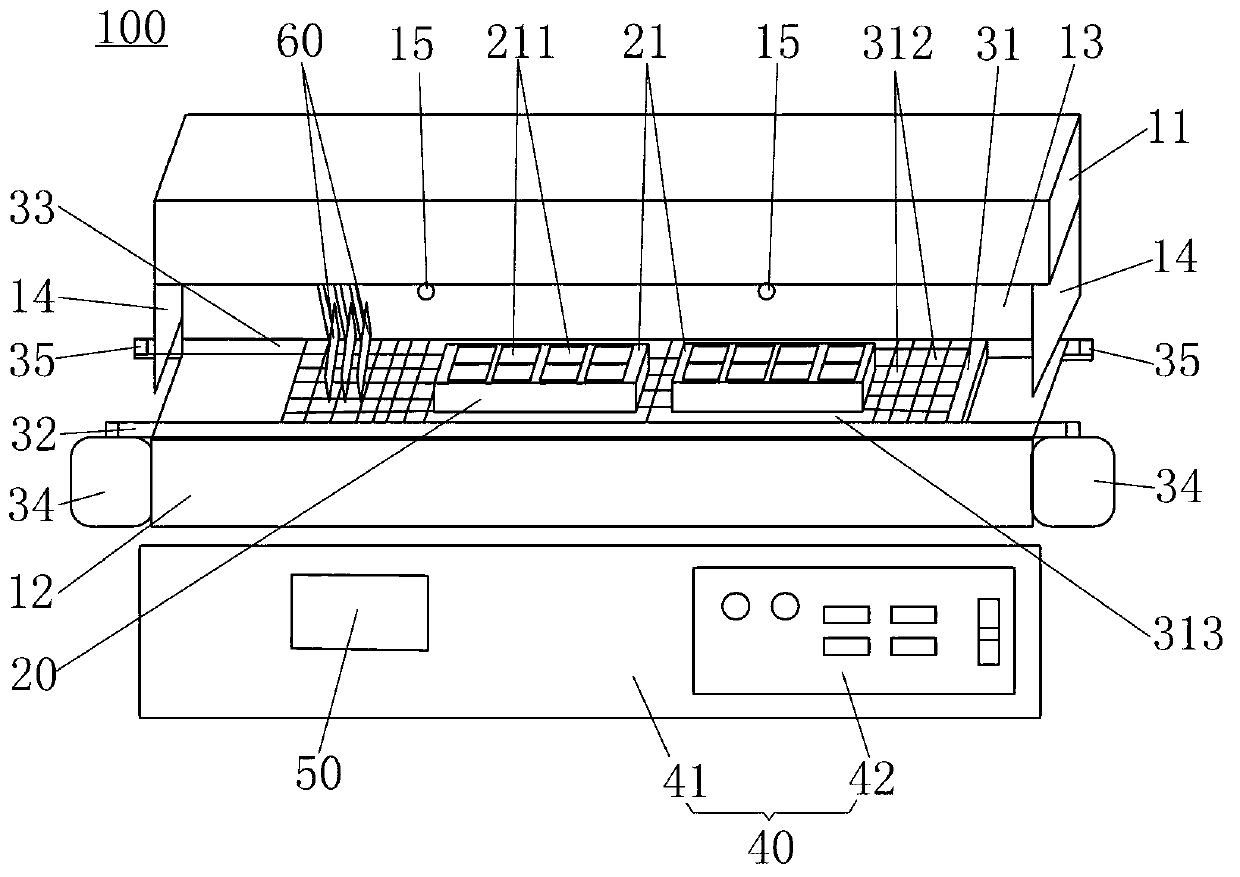 Detinning processing method of chip and chip detinning machine applying method