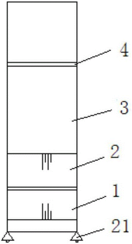 Multi-dimensional adjusting test platform for hydraulic engineering and application of multi-dimensional adjusting test platform