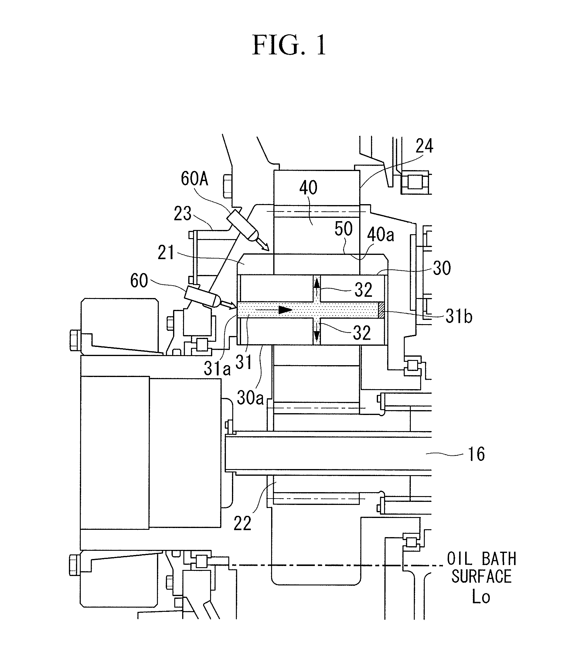 Bearing oil supply structure for wind turbine generator