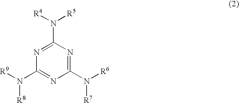 Radiation-sensitive composition, insulating film and organic el display element