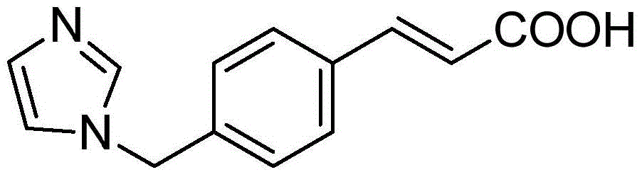 Ozagrel meglumine salt and its composition, preparation method and use