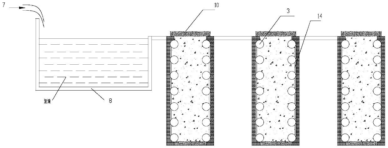 Molten slag cooling device of plate-piece-type rapid cooler and molten slag rapid cooling and curing method