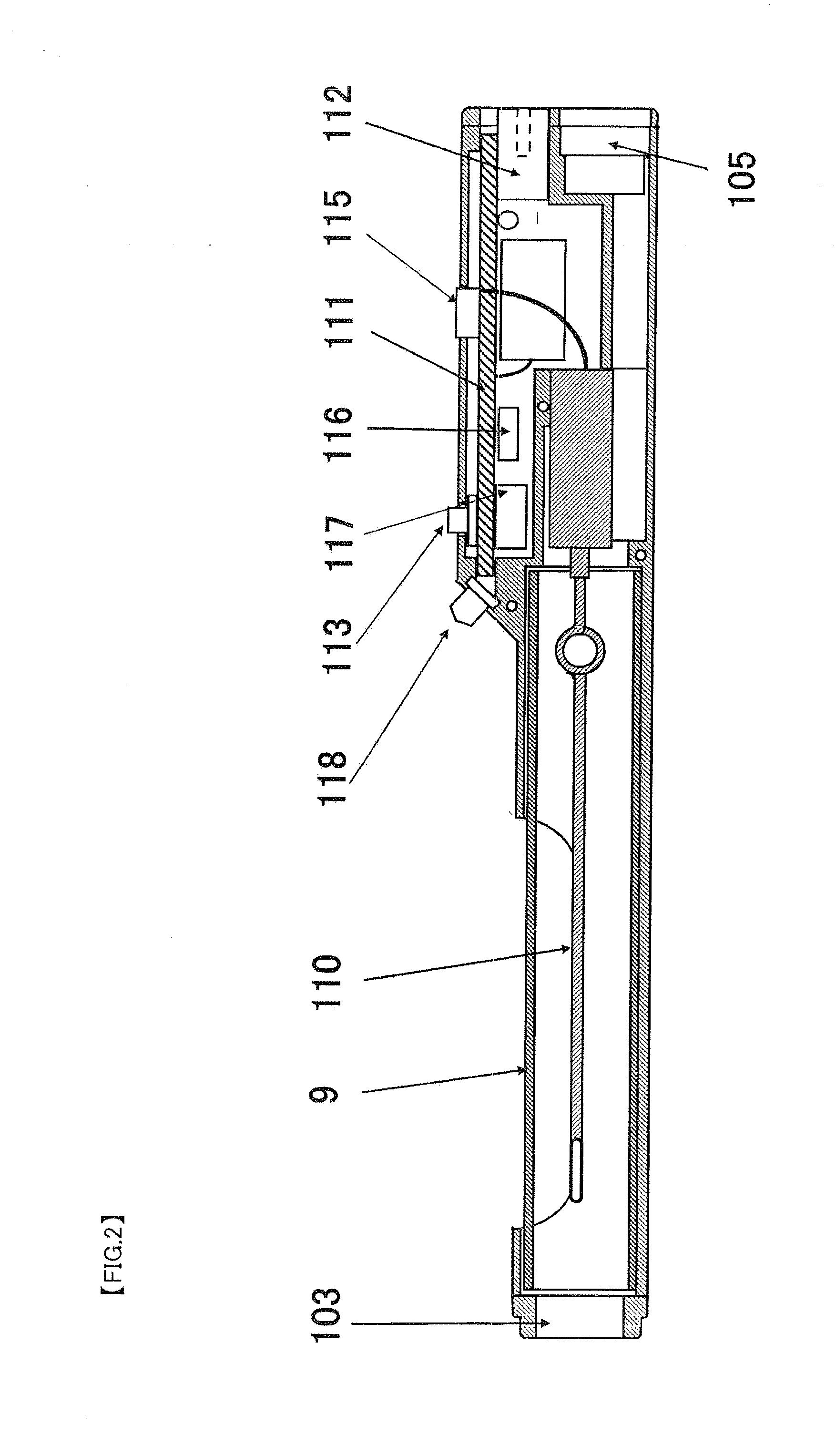 Mouthpiece