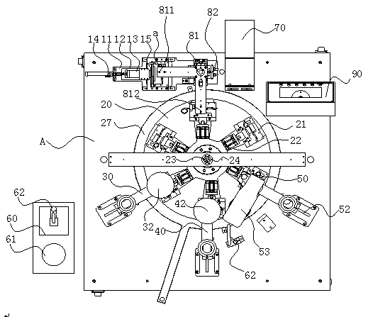 Punching and tapping machine