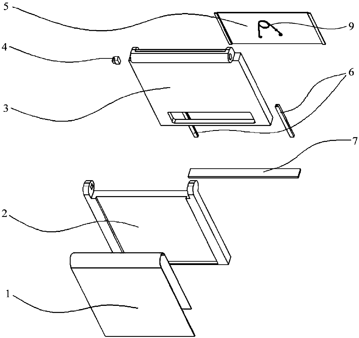 Mobile terminal