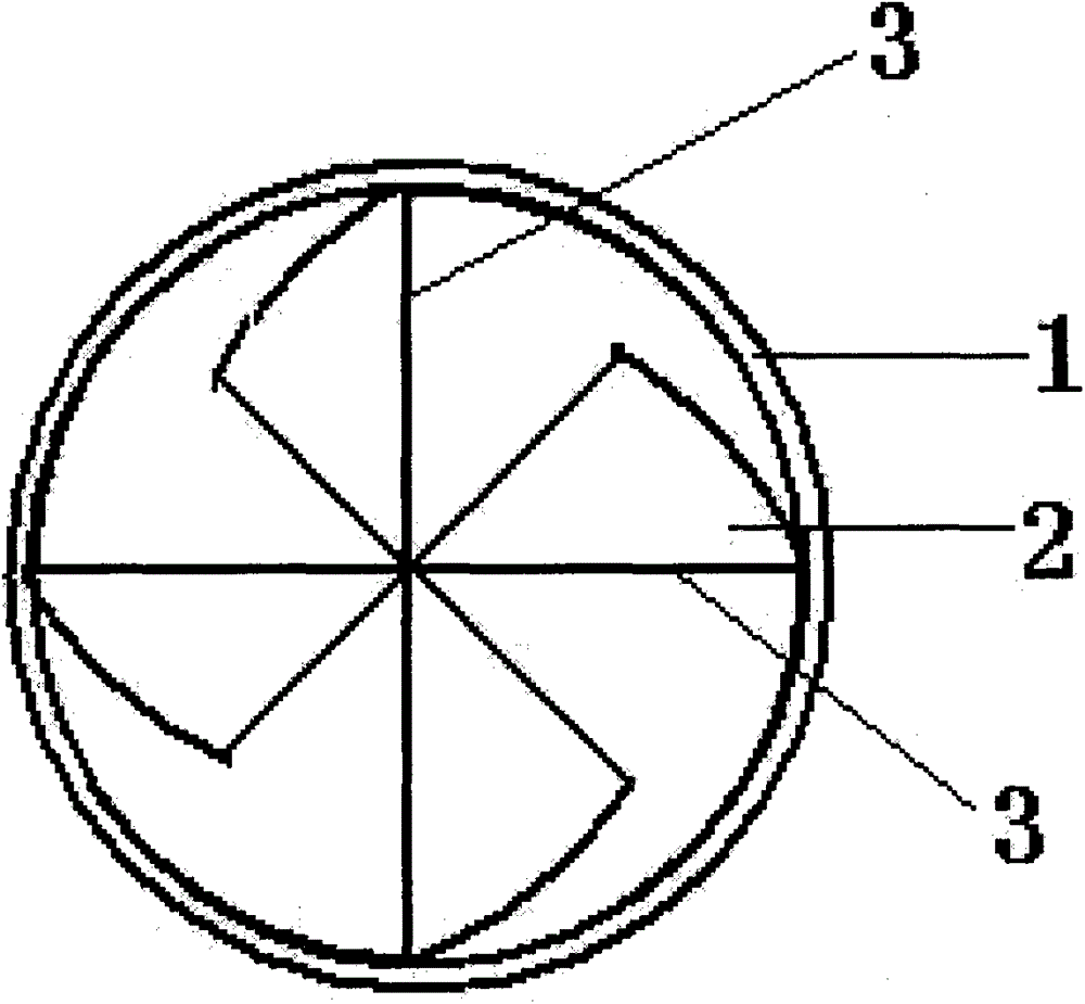 Combustion-supporting wind rotator of gas stove