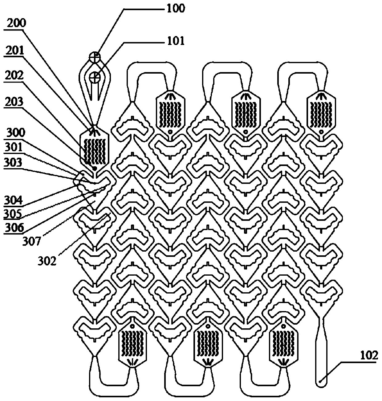 Microreactor