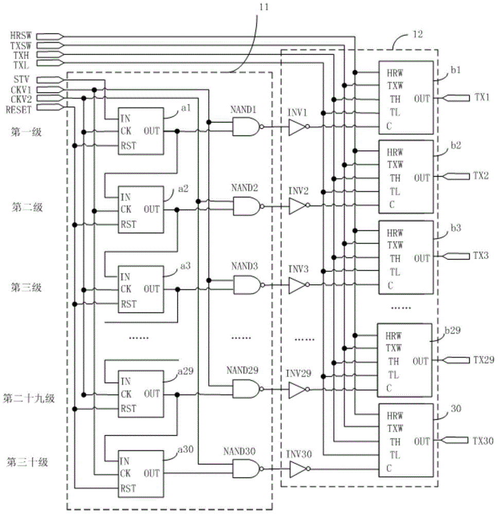 Touch drive detecting circuit, display panel and display device