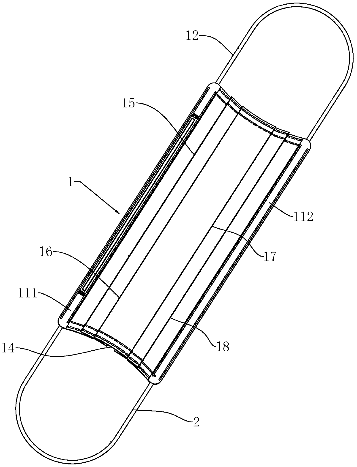 Mask and processing technology thereof