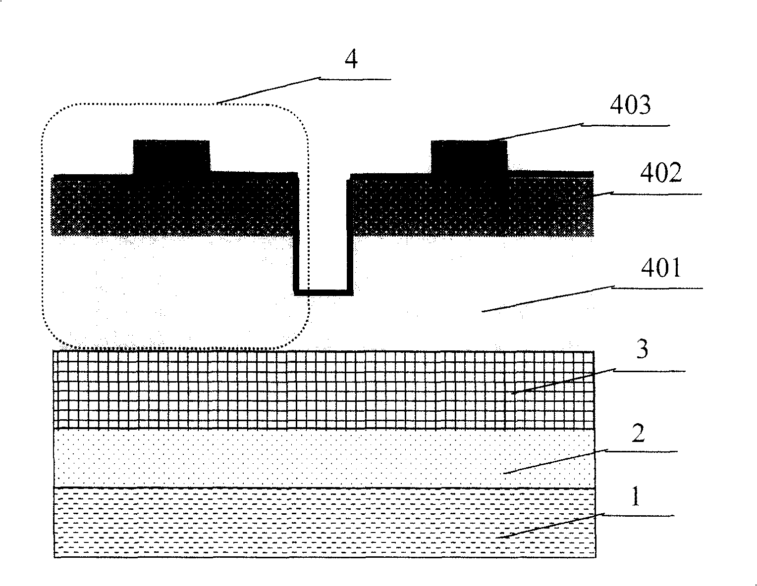 Micro light-filter piece built in mercury-cadmium-telluride infrared focal plane detector chip