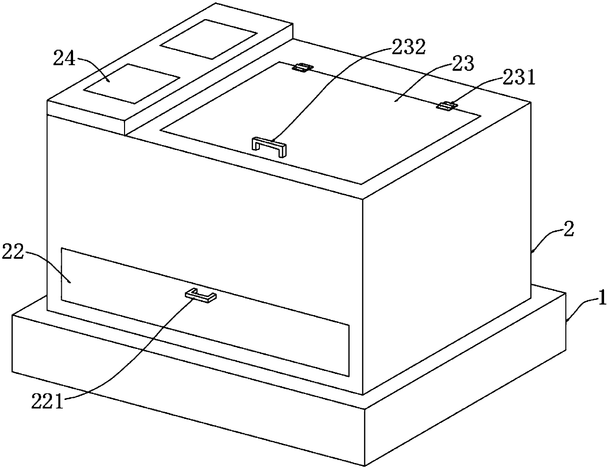 Premixed insulin shaking and storing device