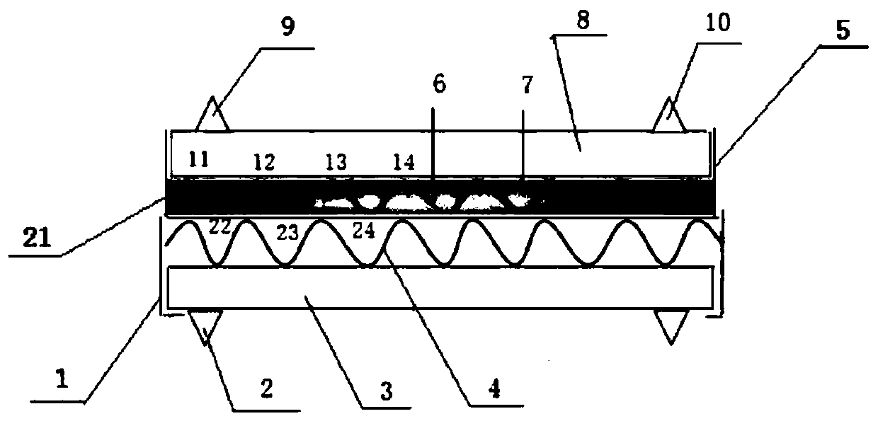 Anti-vibration unit for electronic equipment