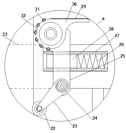 Fixing device for multi-terrain-adaptive type exploration equipment