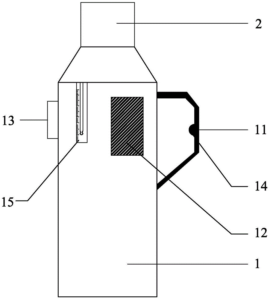 Kettle with illuminating function