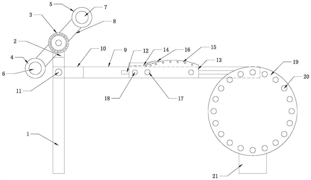 Reverse arch type waist and abdomen strength training device