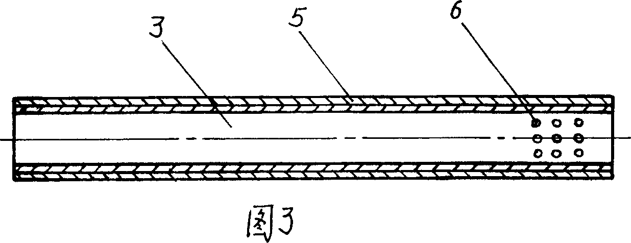 Method for controlling content of salt and alkali in basin tidal flat