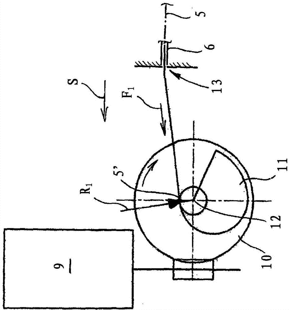 Motor vehicle door lock