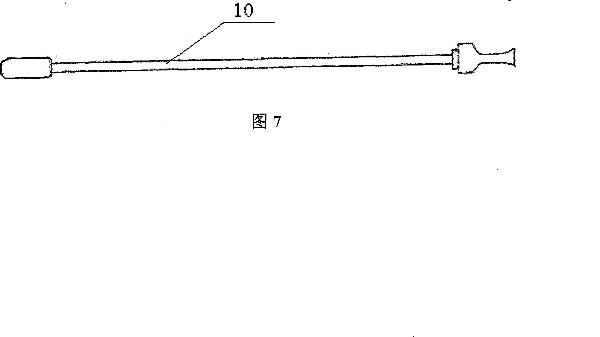 Bladder renal pelvis stones extraction lens