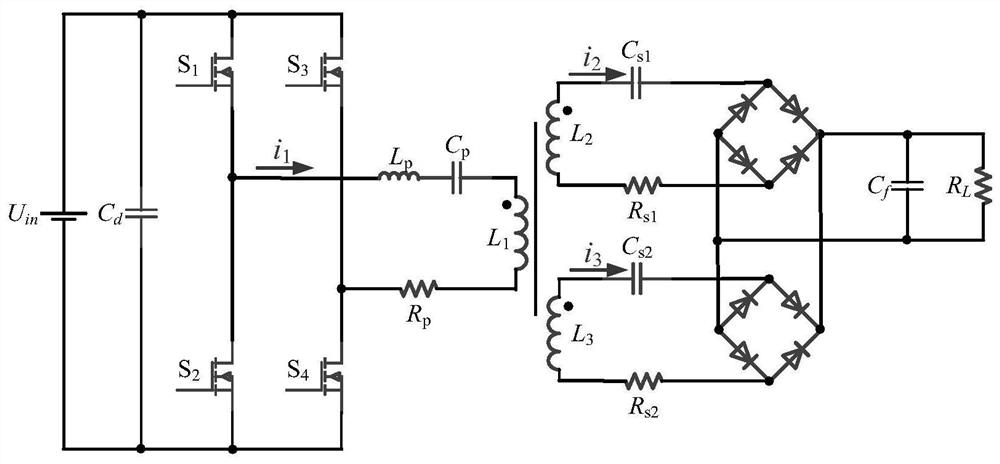 A wireless power transfer system with redundant receiving coils