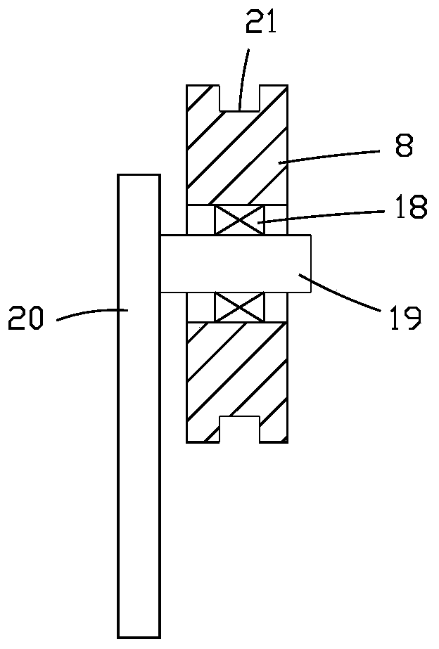 Ultrasonic cleaning method and cleaning device for flat enameled wire