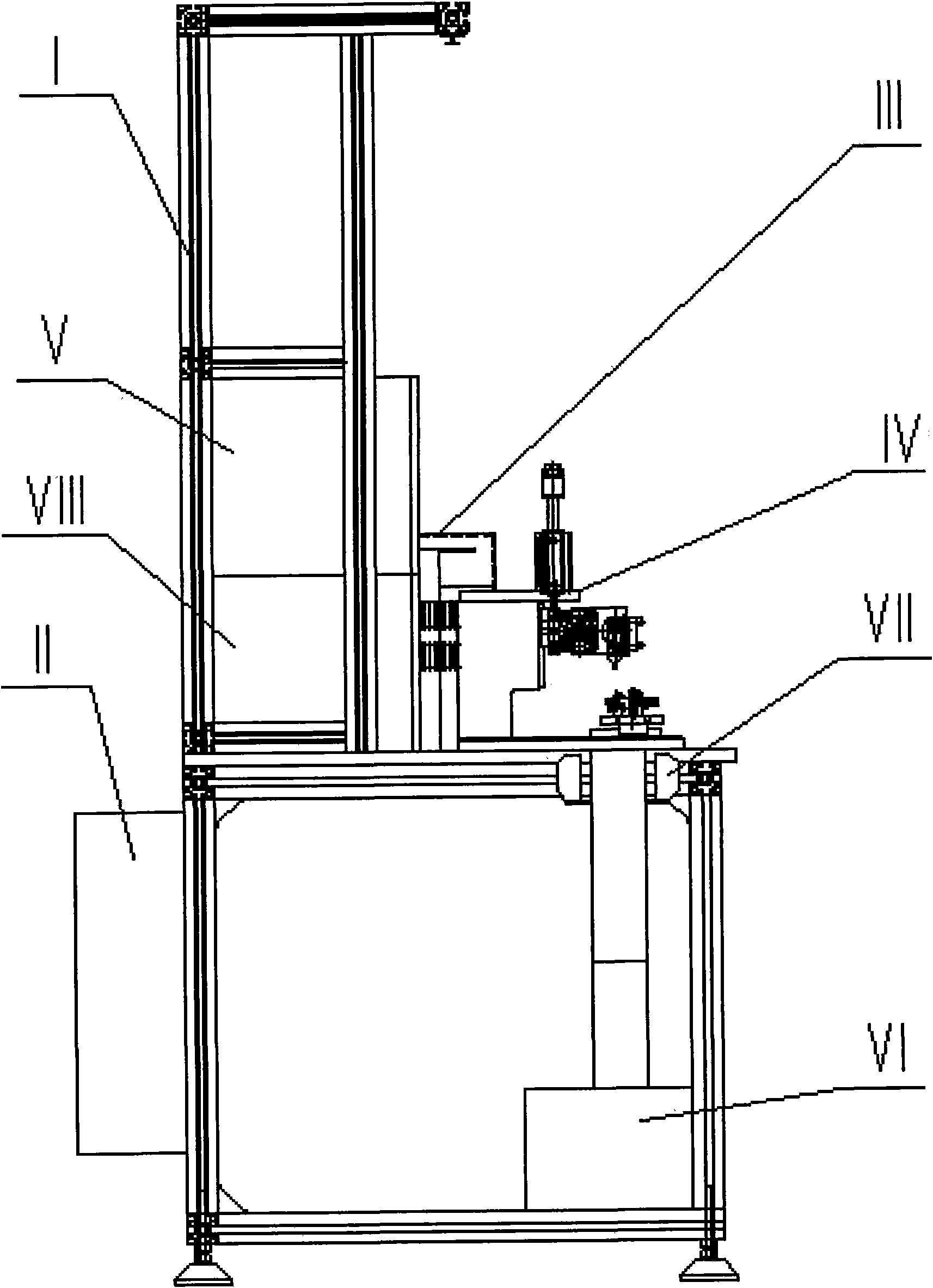 Resistance welding equipment and welding control method