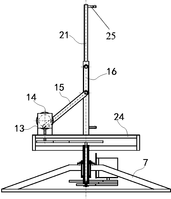 Multifunctional rehabilitation trainer