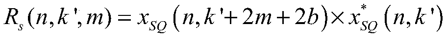 A kt-lvt-based dynamic focusing method for anti-symbol-hopping direct spread spectrum signals