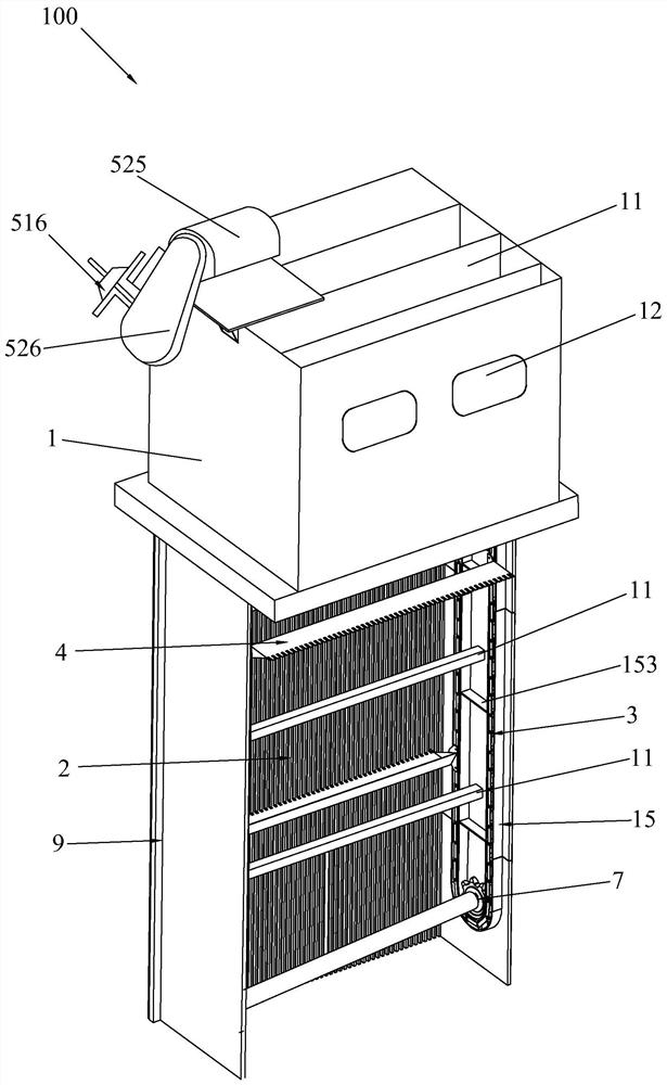 Chain cleaning machine