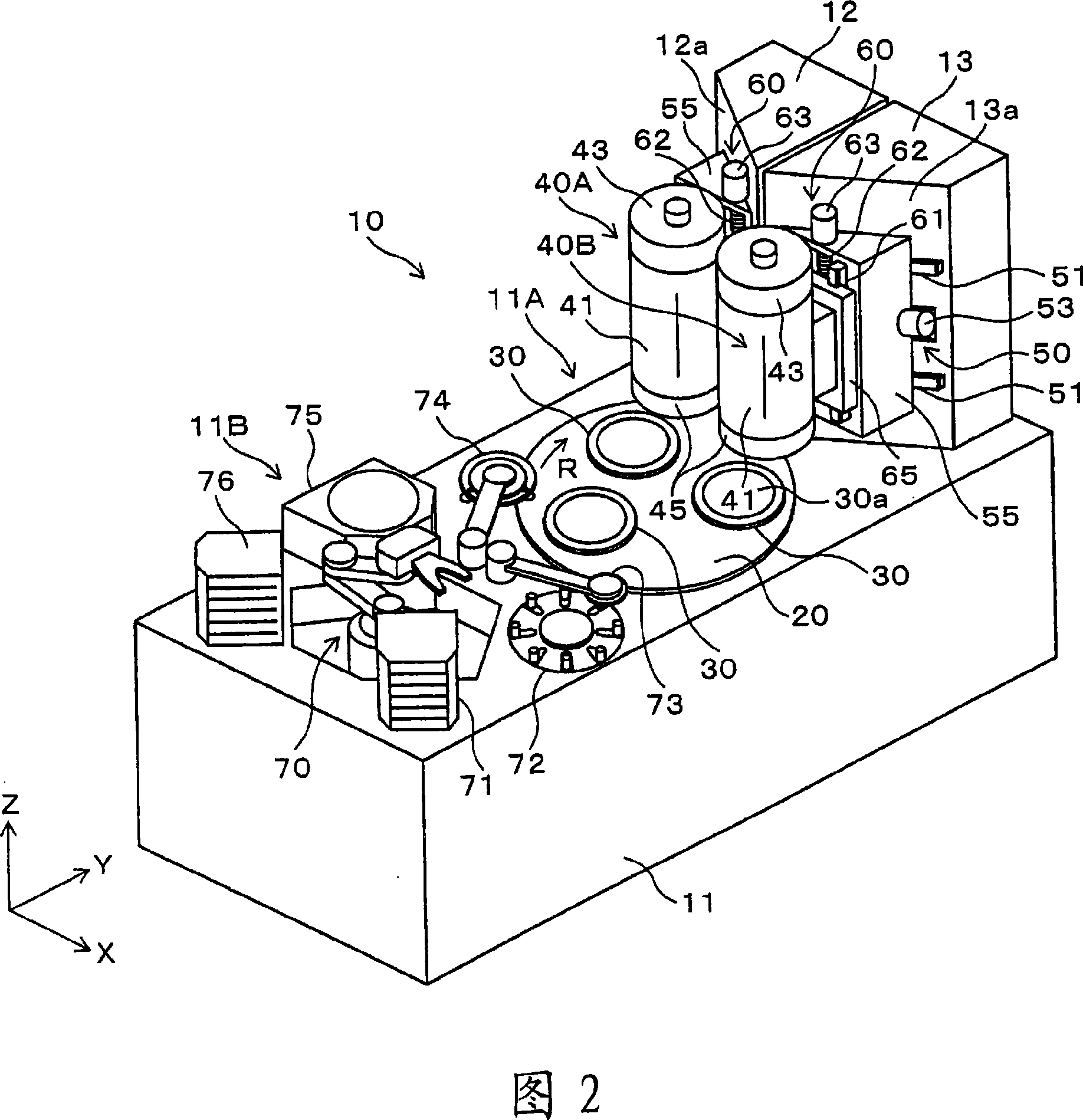 Device for grinding and cutting wafer