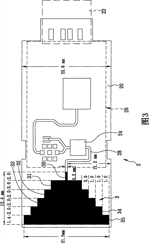 Wireless electronic product with step-type wideband antenna