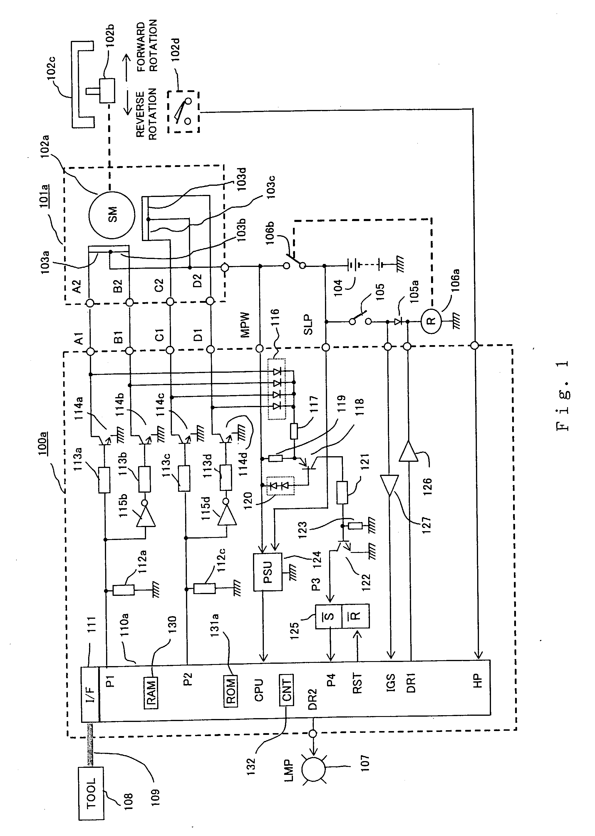 Abnormality detector for a motor drive system