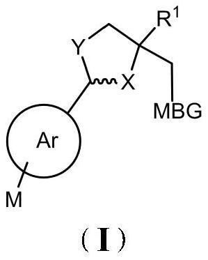 2, 4, 4-trisubstituted dihydrooxazole derivative and application thereof