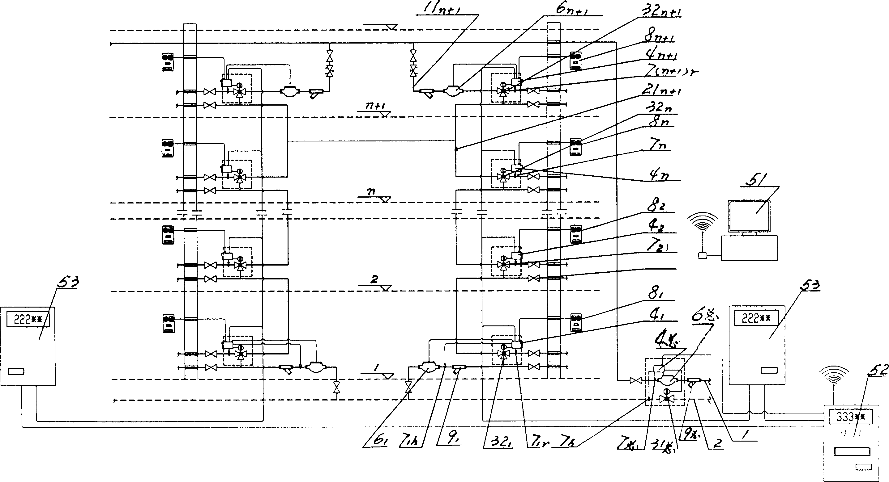 Single-pipe heat distribution metering management network system for central heating and its charging method