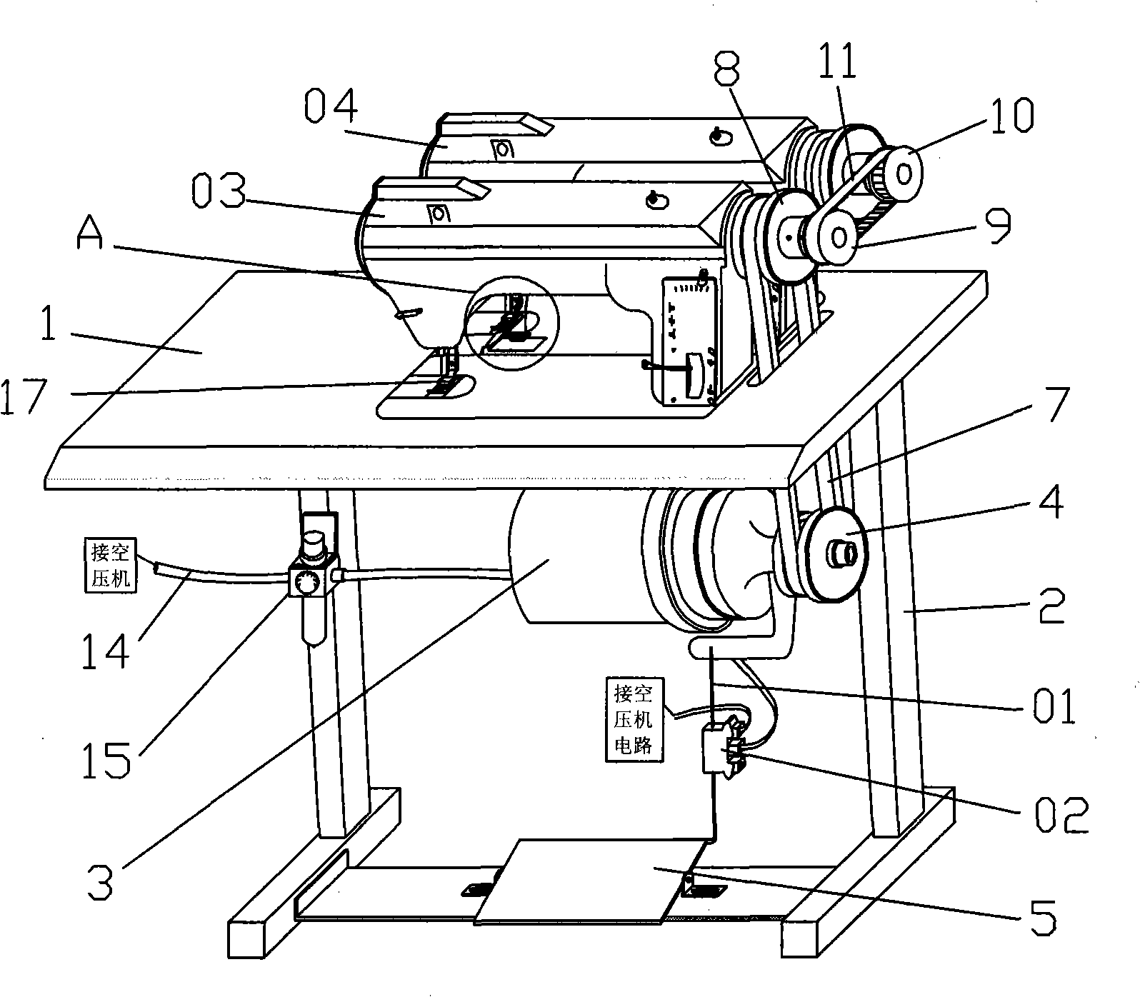 Double-head herringbone thread sewing machine and method for making same