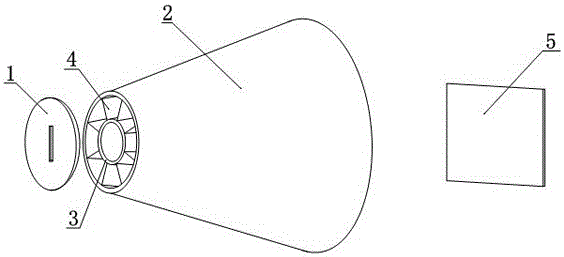 Proton Magnetic Spectrometer Based on Conical Barrel Magnets